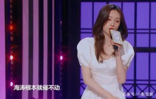 沈夢辰催婚杜海濤：日子是自己的，而非他人的