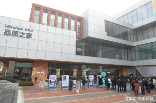 拒絕別人的模仿者！海信品質之家全方位舒適家居體驗分享