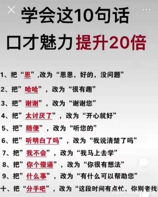 餐飲美食顧問對餐飲企業的作用價值