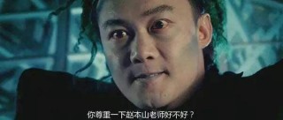 陳奕迅新片票房三千萬, 成新晉爛片之王, 網友: 只適合唱歌