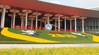 舒適家居新觀察｜“能源重器”與2021進博會擦出綠色火花