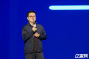 2021首屆中部跨境電商峰會完美收官！亞馬遜場內