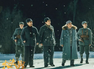新版《大決戰》中，2位主要人物與歷史不符，容易帶偏觀眾