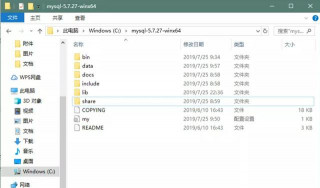 java開發之如何連接數據庫MySQL