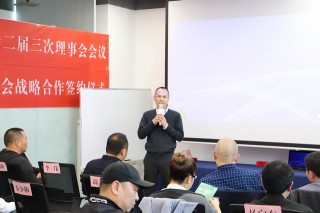 卡佐科技與重慶汽車維修協會戰略簽約 “馭路之家”助推綠行重慶