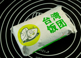 做飯團的步驟、飯團的做法、飯團的做法和配料視頻、飯團的做法大全視頻
