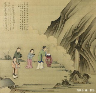 孔子父母親的愛情、婚姻與家庭