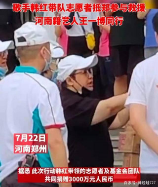 娛樂明星是否該被追捧，什麼才是正確的追星方式？