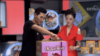 不斷給國人健康帶來驚喜，中微微元以科技創新為驅動