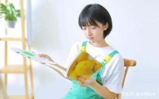 足智多謀，但是很難掩飾情緒的星座，灑脫豁達，不同凡響