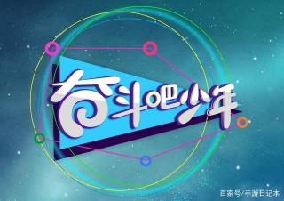 電競專業，早已不是人們所以為的“打遊戲專業”了