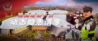 哇！寶藏！