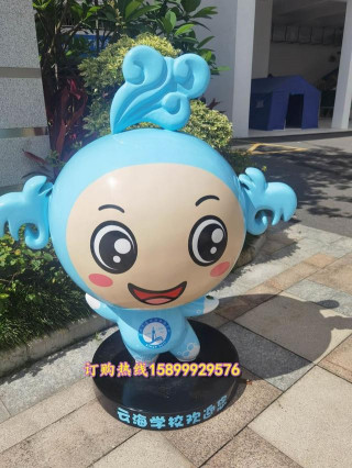 景點公園廣場巨型玻璃鋼吉祥物雕塑卡通娃娃起到宣傳旅遊拉動旅遊