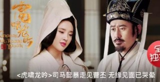 吳秀波換座位也要拉藝人嘮嗑，這次中獎的是黃軒，粉絲反應好可愛