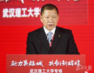 擁有超6000項專利，東風汽車將打造智能汽車第三空間