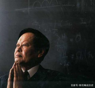 作為偉大的理論物理學家，楊振寧對我國有什麼貢獻？