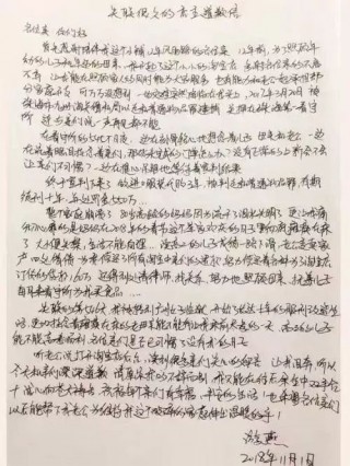 奢侈品鑑定真假|罰款550萬判10年，代購何去何從？