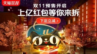 新款男士潮牌胸包斜挎包，領券68元起