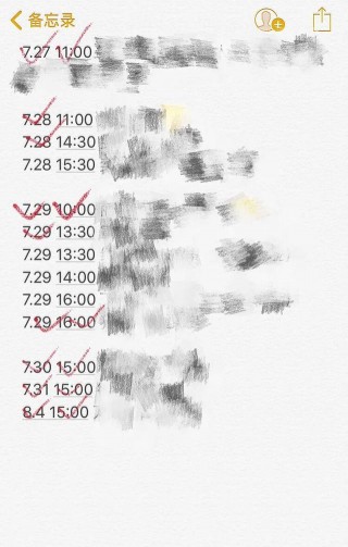 985應屆生的求職血淚，畢業即失業，魔都打拼兩年終於成功上岸！