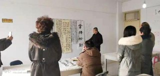 麥積區文化館舉辦書畫培訓班結業筆會