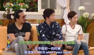 韓國女星被批辱華，北京同學現身說出真相