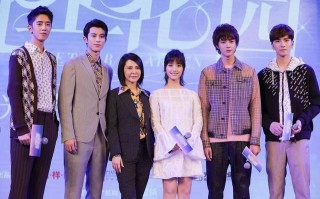沈月教你小個子也可撩男神