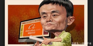 工信部：微信、支付寶向老年化“改造”，我們應該做些什麼？
