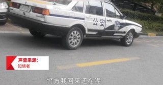 江蘇一女子殺死嬰兒後上吊自殺死亡，丈夫：生完孩子疑患抑鬱症