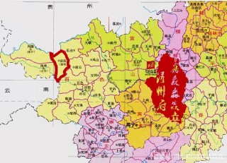 廣西人文：淺聊地方姓氏文化之田林境幾大姓氏的歷史