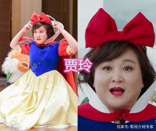 女星Cos白雪公主，林允兒漂亮，賈玲可愛，孔雪兒才是公主本尊