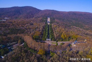 南京旅遊必去景點中山陵，被譽為“近代建築歷史上的第一陵”