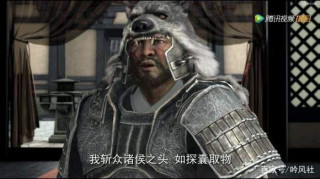 正史中默默無聞，因三國演義而聲名大噪的歷史人物