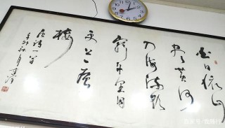閑步西安灑金橋，西倉這家網紅打卡的店美食很誘人