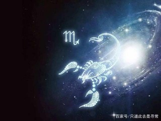 把“欺騙”當成曆練的星座，從來不抱怨，再難過也要保持微笑