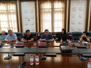 發展新契機：開封文化客廳舉辦項目推介會
