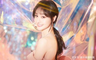 娛樂點評：任嘉倫、鄭爽、鹿晗、袁冰妍、白宇、張彬彬