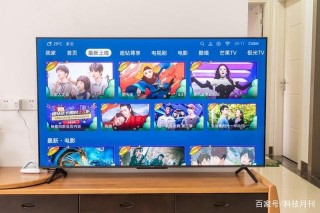 智能電視測評：影音娛樂資源豐富 智慧交互更進一步