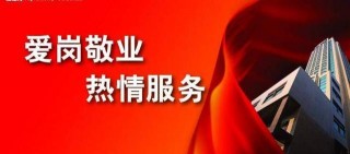 職場攻略：工作中朝著這五個標准幹，同事都稱贊，領導也認可