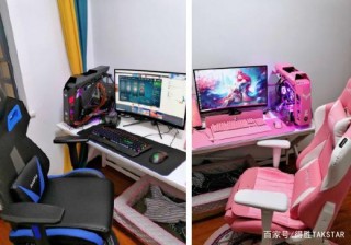 “情侶頭戴電競遊戲耳機”自由玩家 捷 FLIT