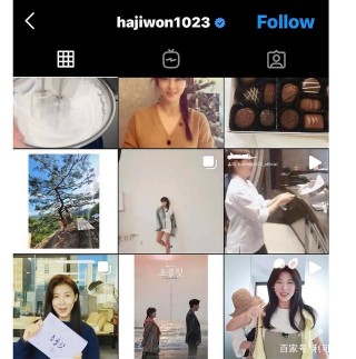 韓國女星河智苑ins畫風突變，疑似精神狀態不佳，引發網友擔憂