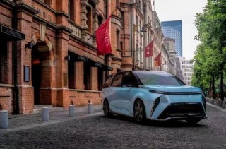 上汽大通MAXUS MIFA概念車官圖發布 內飾靈感源自“太空艙 ”