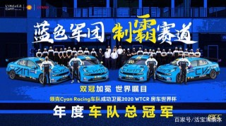 領克汽車11月銷量數據同比大增持續穩定增長態勢