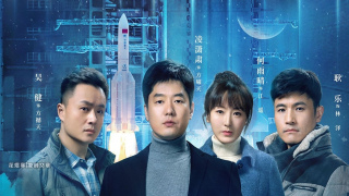 《問天》發射失敗的“長三乙”是什麼火箭？產生了哪些影響？