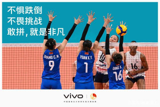 繼足球、籃球、羽毛球之後，vivo這次為何選擇了