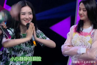 一夜之間，“娛樂圈孤兒”成了褒義詞，明星都在證明自己沒朋友