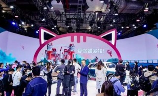 “最愛女人”的歐拉汽車，會是女性消費者的最愛嗎？