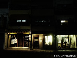 直播軟件源碼，保證服務器運作的分布式部署