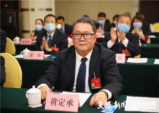 「兩會會議廳」黃定承代表：用文化力量助推旅遊產業化