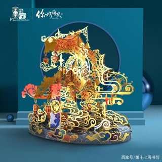文化寶藏，源遠流長