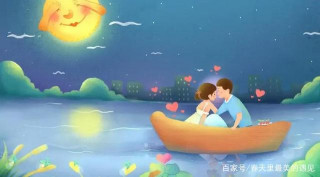 林語堂｜現代人的毛病是把愛情當飯吃，把婚姻當點心吃